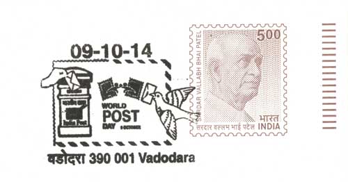 Special Cancellation on World Post Day