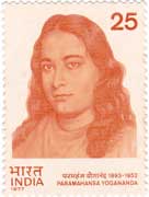 Paramahansa Yogananda